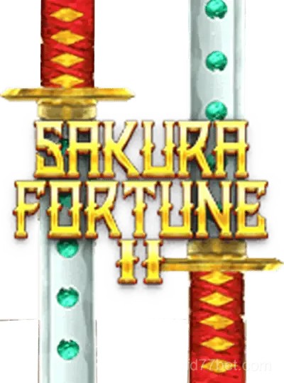 সাকুরা ফরচুন 2